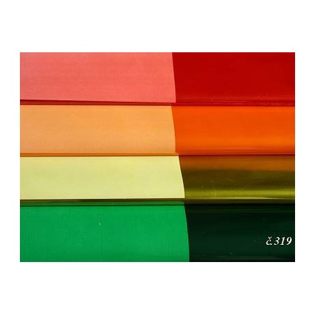 0319 Arch 70x100 TAB